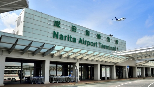 Tokyo Narita