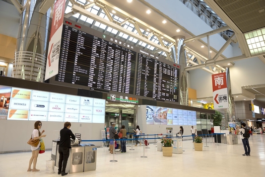 airport narita
