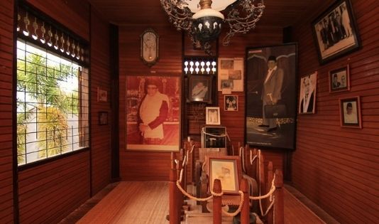 danau museum