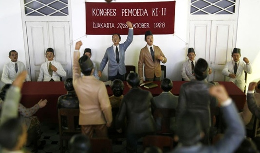 Ngetrip ke 3 Destinasi Sejarah Lahirnya Sumpah Pemuda 1 Kongres Pemuda II, sumpah pemuda, destinasi sejarah, PPPI, Soegondo Djojopuspito, Muhammad Yamin