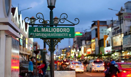 destinasi belanja, destinasi wisata, Indonesia, Kawanjo, Local Experiences, Malioboro, Ngetrip, Pasar Bringharjo, Pasar Klithikan, Pasar Seni Gambusan, Pigijo, Shopping, SunMor UGM, Tempat Belanja, Yogyakarta