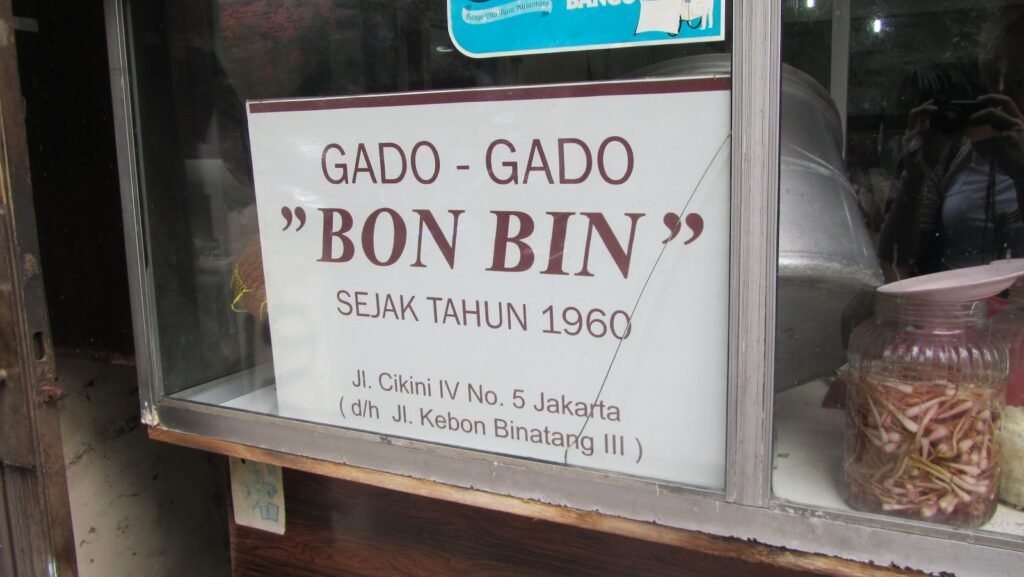 Gado Gado Bon Bin