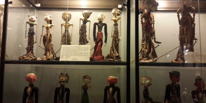 Indonesia Heritage Museum (IHM)