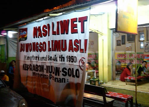 nasi liwet 1