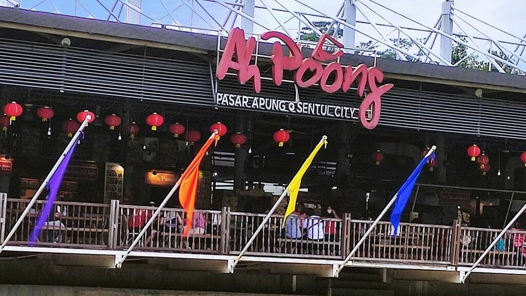 Pasar Ah Poong