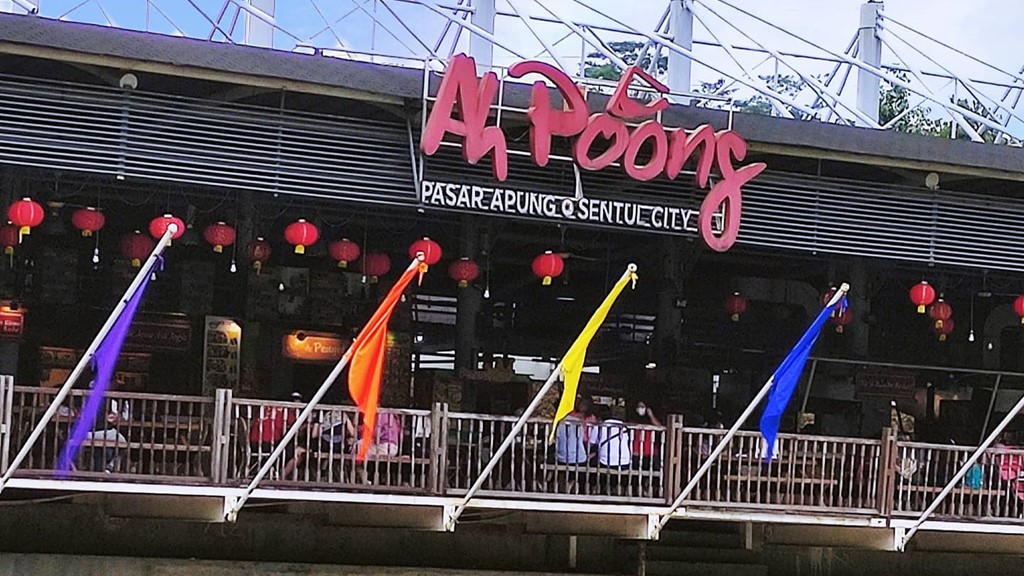 Pasar Ah Poong