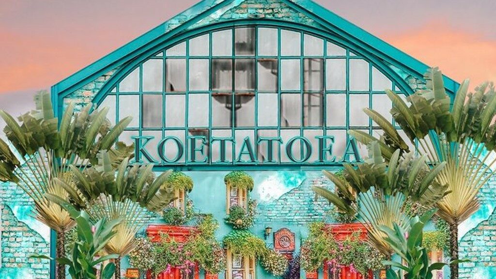Koeta Toea Semarang