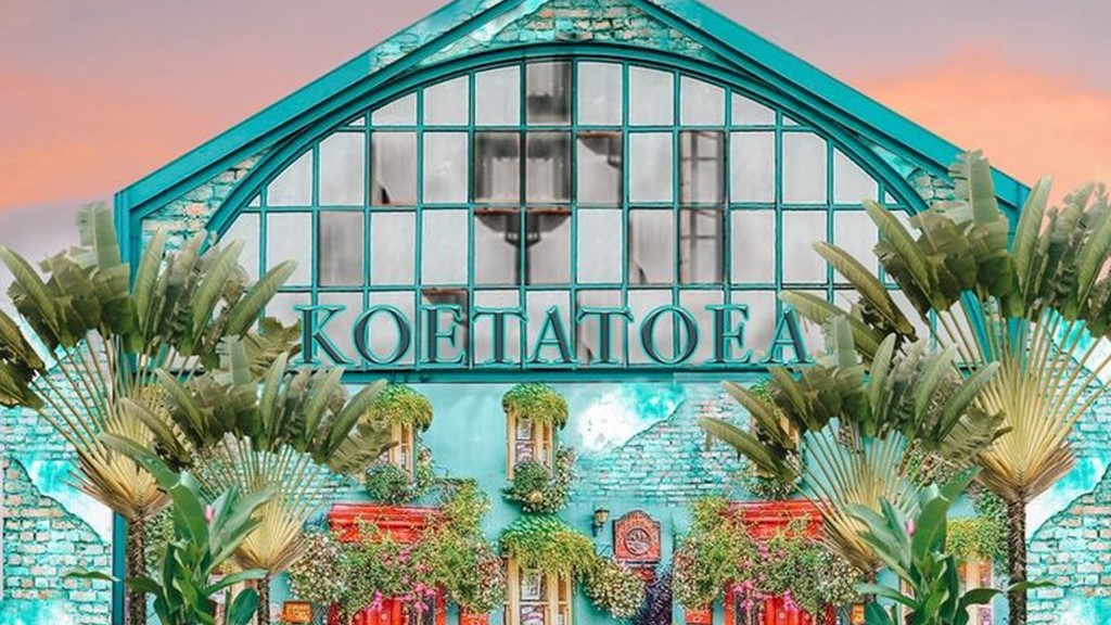 Koeta Toea Semarang